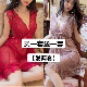 买一送一睡衣女夏季 蕾丝裙子春家居服 吊带睡裙冰丝绸性感网纱大码
