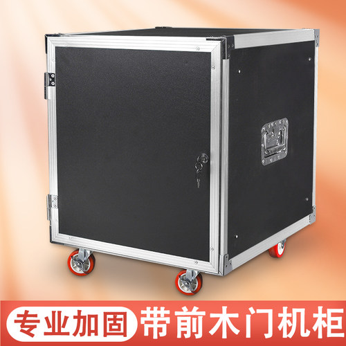 12U专业功放机柜设备通用