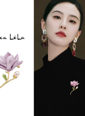 天然淡水珍珠玉兰花胸针女高端精致时尚大衣胸花别针奢华气质配饰