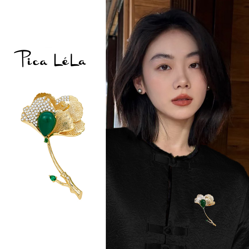 百搭银杏叶胸针高档女奢华