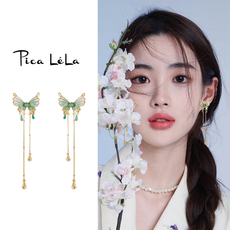 绿色蝴蝶耳环女长款流苏国风复古耳钉耳坠古典气质设计感银针耳饰,饰品/流行首饰/时尚饰品新,耳环,淘宝优惠券,粉丝福利购,淘宝优惠卷