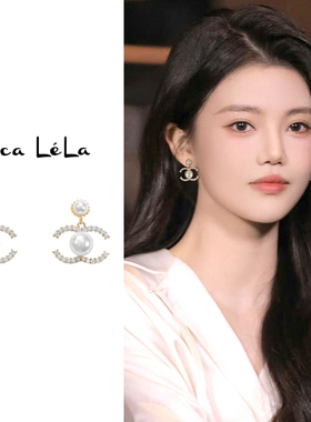 珍珠款小香风双c耳环女轻奢高级感吊坠气质耳钉耳坠纯银高端耳饰