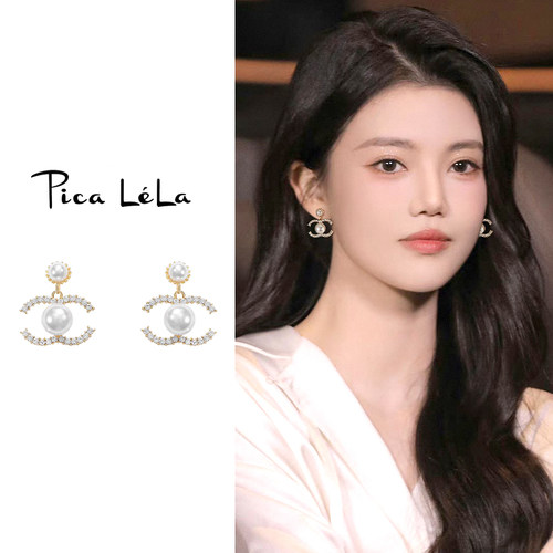 珍珠款小香风双c耳环女