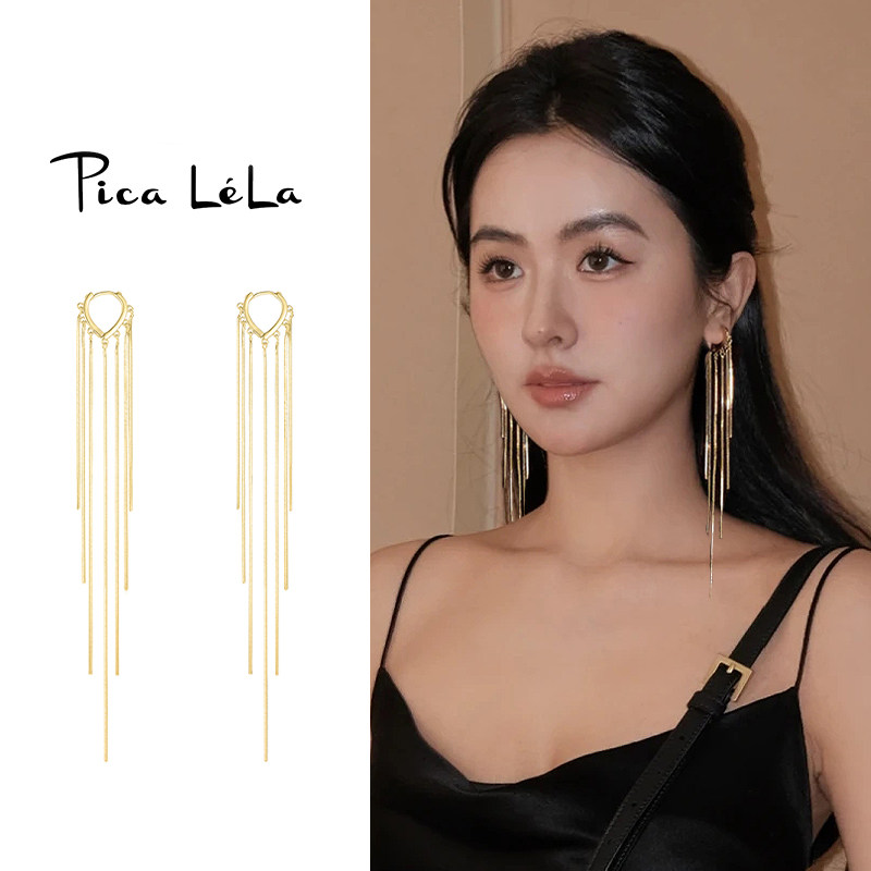 流苏耳线耳扣耳环女韩国气质显瘦链条金色耳饰小众高级感耳钉耳坠,饰品/流行首饰/时尚饰品新,耳线,淘宝优惠券,粉丝福利购,淘宝优惠卷