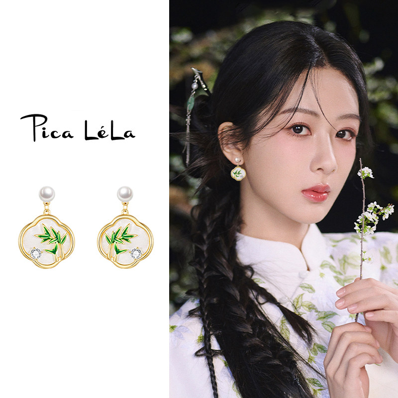 新中式翠竹软垫耳夹女时尚珍珠款无耳洞耳环小众设计汉服旗袍配饰,饰品/流行首饰/时尚饰品新,耳夹,淘宝优惠券,粉丝福利购,淘宝优惠卷