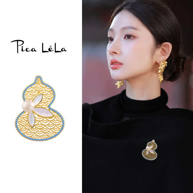 新中式国风葫芦胸针高档