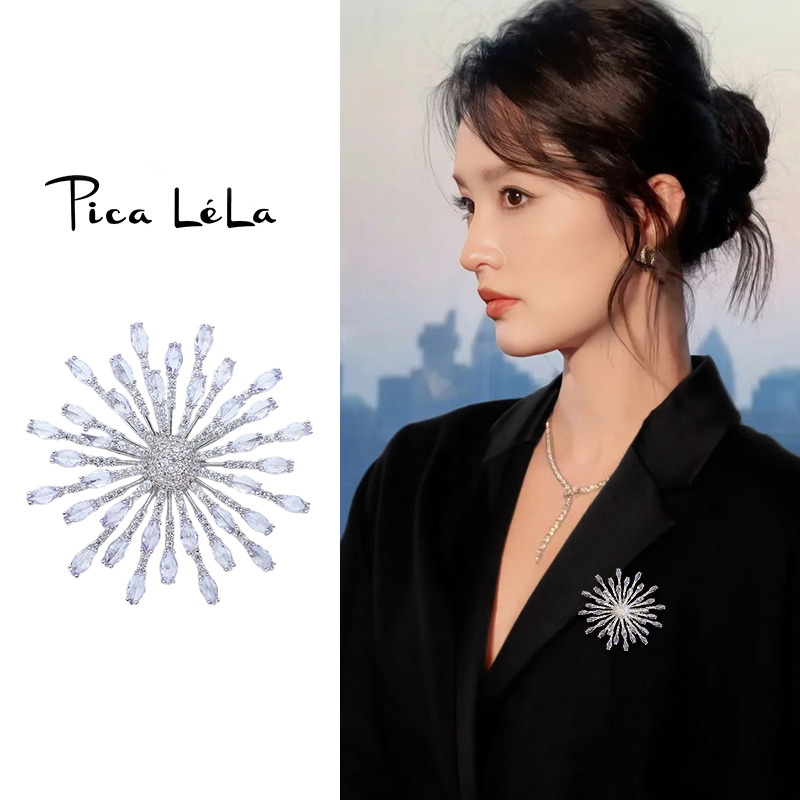 轻奢烟花水滴胸针高档