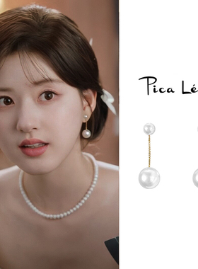 珍珠款吊坠耳环女长款法式气质高级感耳钉耳坠2026年新款爆款耳饰