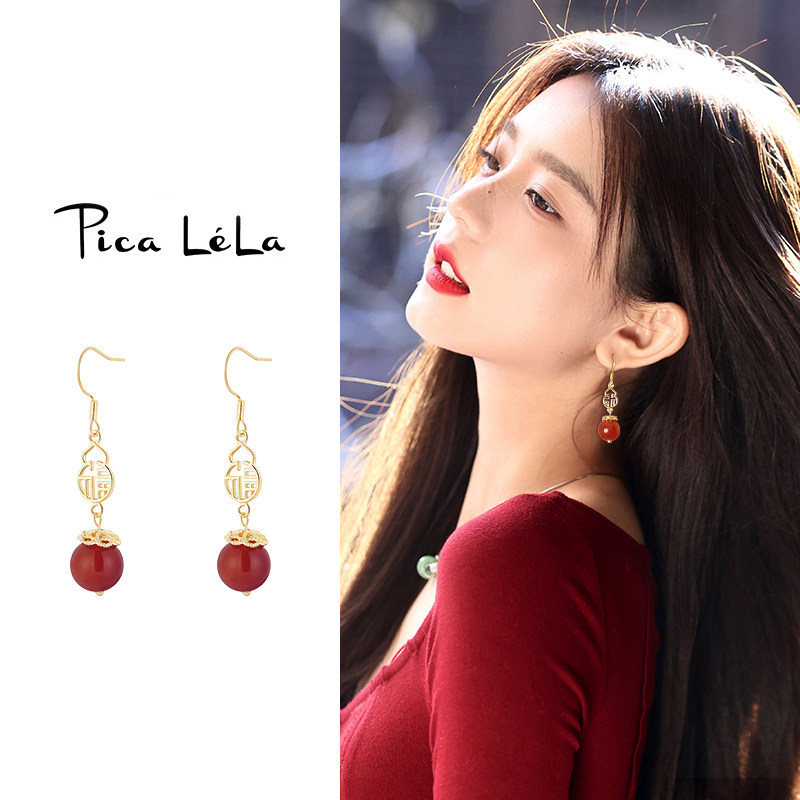 新中式红玛瑙色耳环女国风汉服旗袍马面裙福字耳坠高级感新款耳饰,饰品/流行首饰/时尚饰品新,耳环,淘宝优惠券,粉丝福利购,淘宝优惠卷