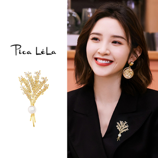 配饰 金色麦穗胸针女款 高端精致时尚 珍珠款 胸花别针轻奢高级感西装