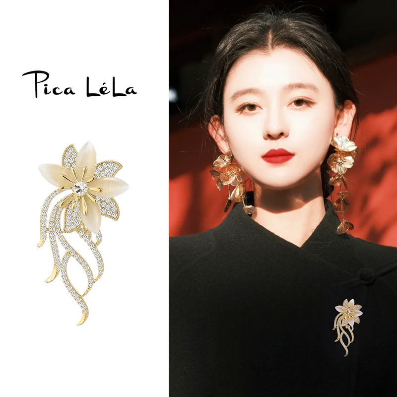 气质花朵胸针高级感轻奢