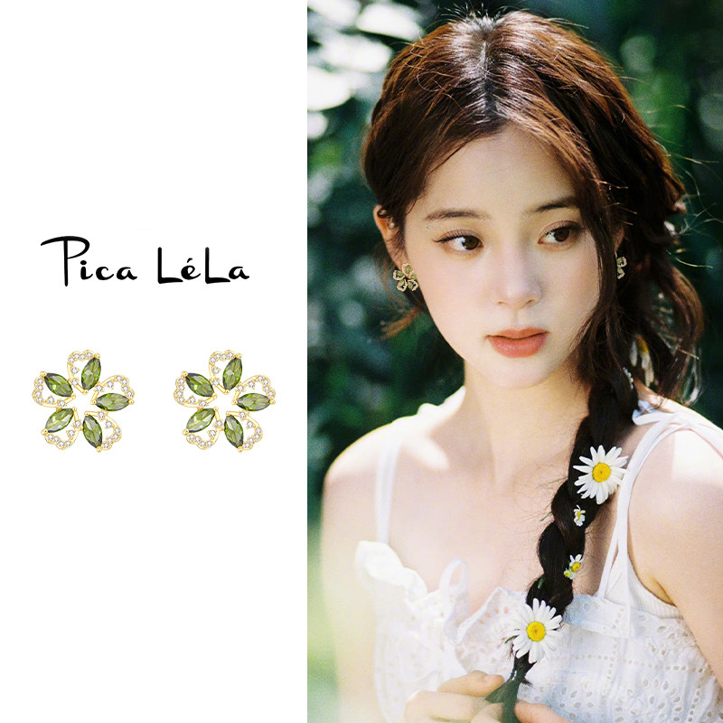森系高级小众独特耳钉女清新绿色花朵清冷耳环独特设计感纯银耳饰,饰品/流行首饰/时尚饰品新,耳钉,淘宝优惠券,粉丝福利购,淘宝优惠卷