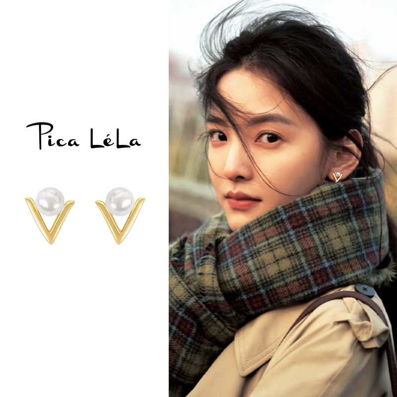 精致天然淡水珍珠耳钉