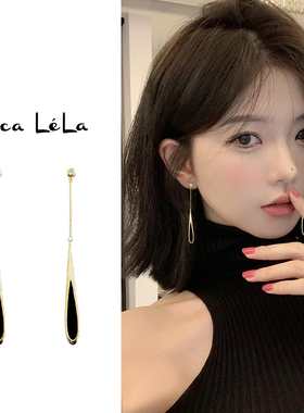 适合圆脸的耳线高级感黑色水滴耳环轻奢小众气质耳坠流苏纯银耳饰