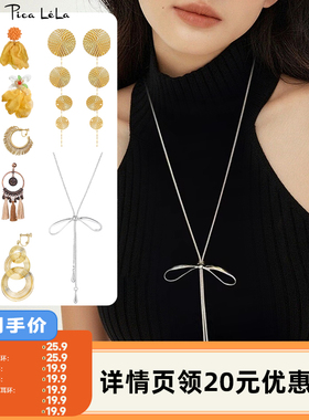 轻奢蝴蝶结抽拉项链度假风耳环