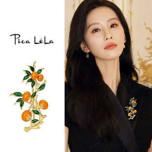 别针胸花高级感轻奢小众胸口配饰 国风柿柿如意胸针女高端精致时尚