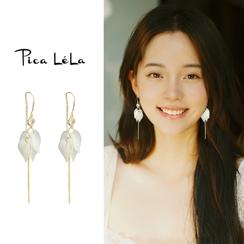 白色花瓣流苏耳环女轻奢高级感长款耳线夸张耳坠大圆脸适合的耳饰,饰品/流行首饰/时尚饰品新,耳环,淘宝优惠券,粉丝福利购,淘宝优惠卷