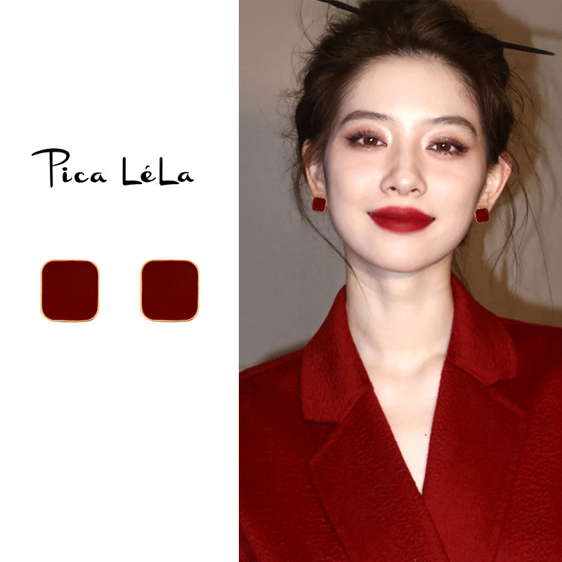 红色方形耳夹女无耳洞耳环高级感新年新款百搭巨好看轻奢法式耳饰,饰品/流行首饰/时尚饰品新,耳夹,淘宝优惠券,粉丝福利购,淘宝优惠卷