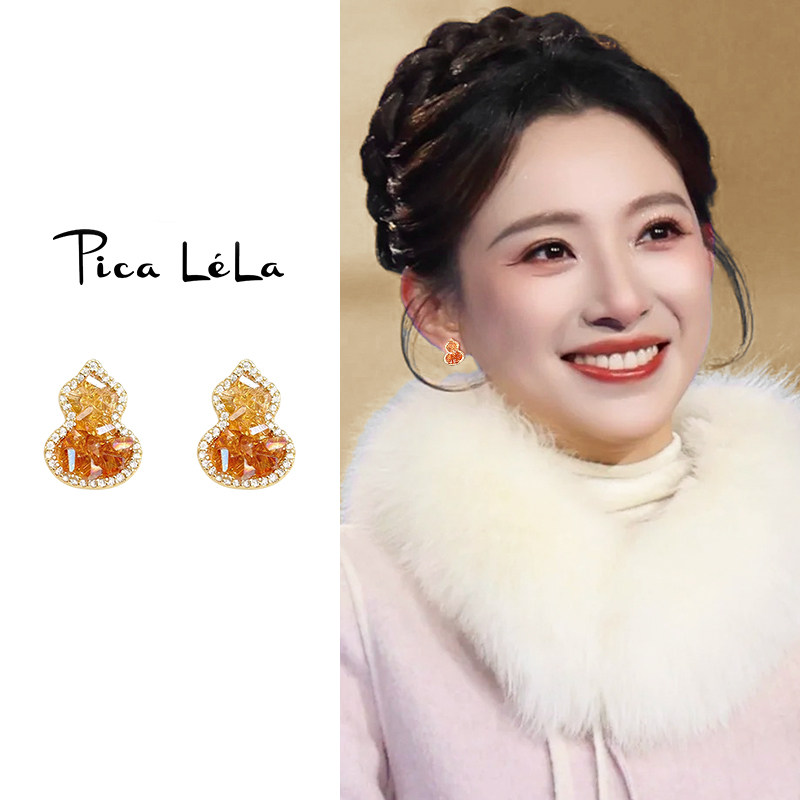 渐变葫芦耳环女士新款独特绝美气质高级感耳钉小香风简单大方耳饰,饰品/流行首饰/时尚饰品新,耳环,淘宝优惠券,粉丝福利购,淘宝优惠卷