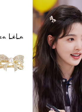 轻奢蝴蝶结发夹女2026新款爆款高端侧边刘海夹高级感时尚边夹发饰