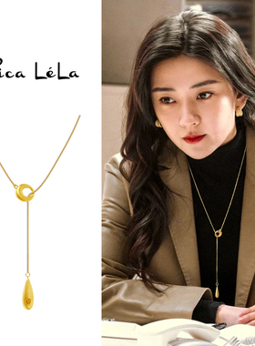 金色拉丝水滴抽拉项链