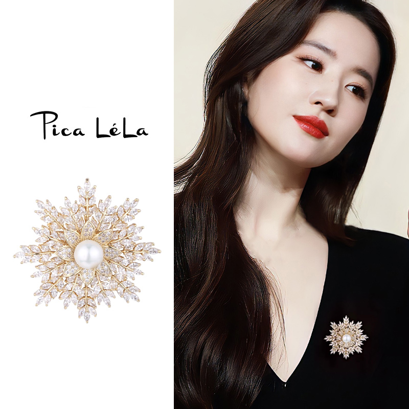 珍珠款雪花胸针高端精致