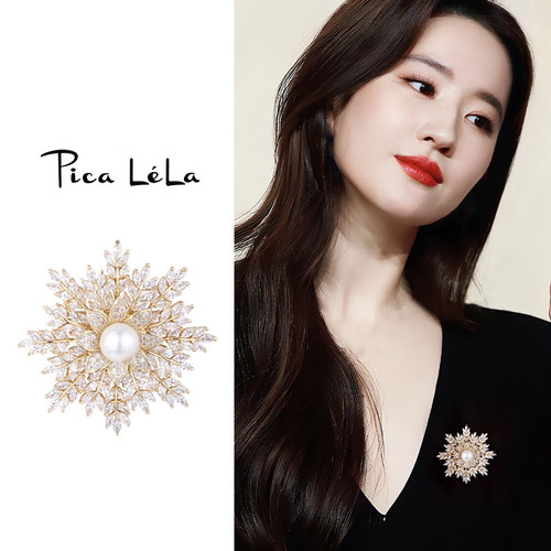 珍珠款雪花胸针高端精致