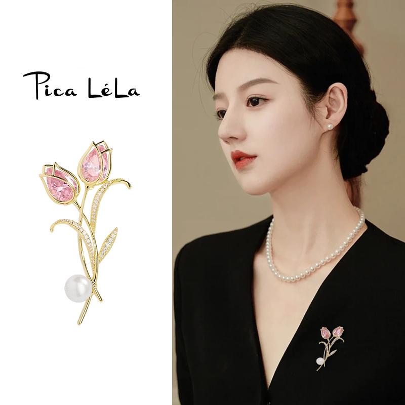 郁金香胸针高级感轻奢胸花