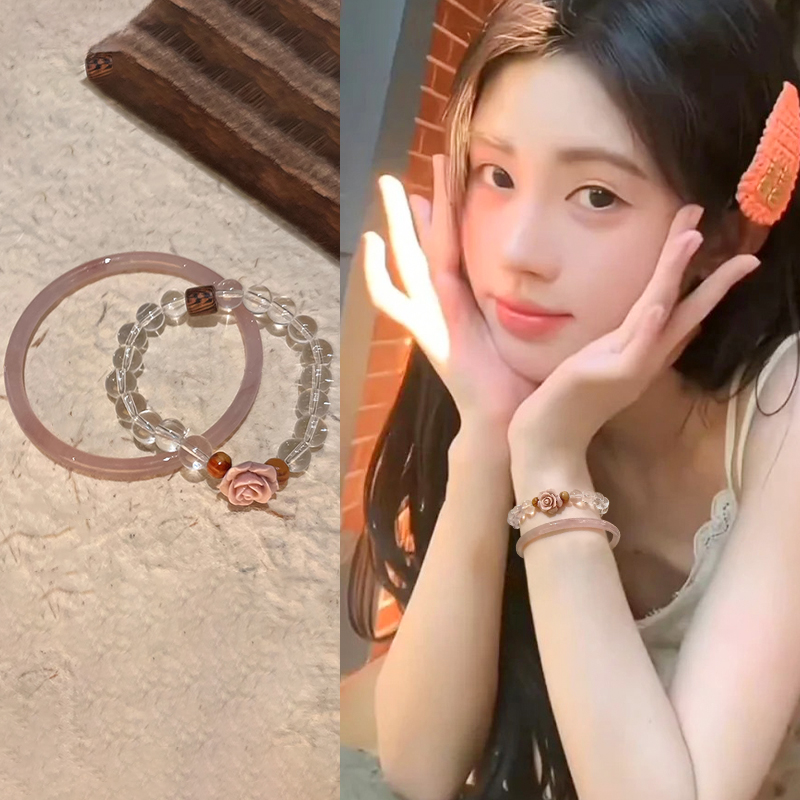 玫瑰花串珠手链女轻奢