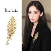 金色羽毛胸针女款 大衣毛衣配饰 轻奢气质大气小众高端别针精致时尚