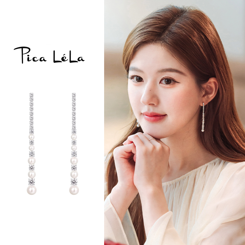 气质流苏珍珠款耳环高级