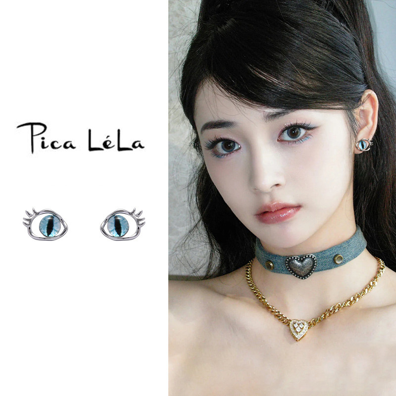 蓝色猫瞳独特耳钉高级感女生小众设计耳环冷淡风纯银耳饰日常百搭,饰品/流行首饰/时尚饰品新,耳钉,淘宝优惠券,粉丝福利购,淘宝优惠卷