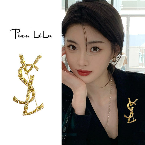 创意字母金色胸针女设计感