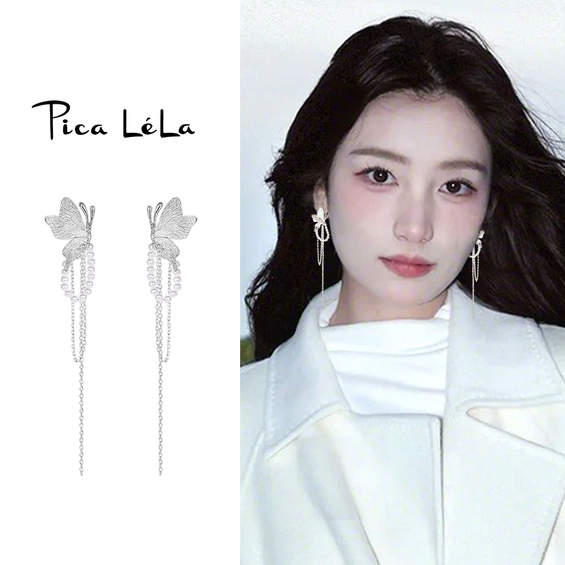 s925银针轻奢蝴蝶流苏耳环