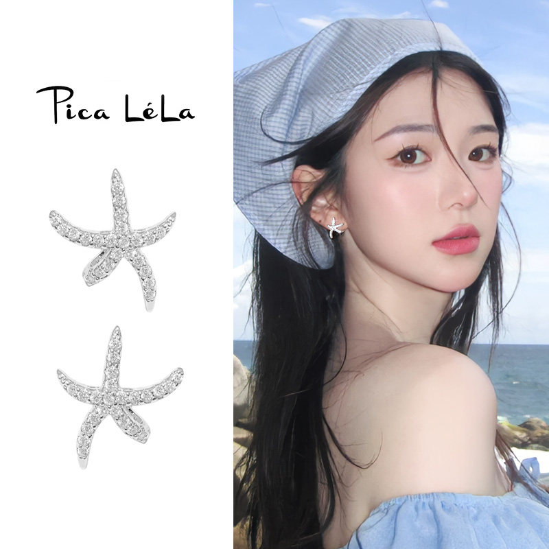 氛围感蚊香盘海星耳夹女士精致独特好看漂亮高级耳环新款夸张耳饰