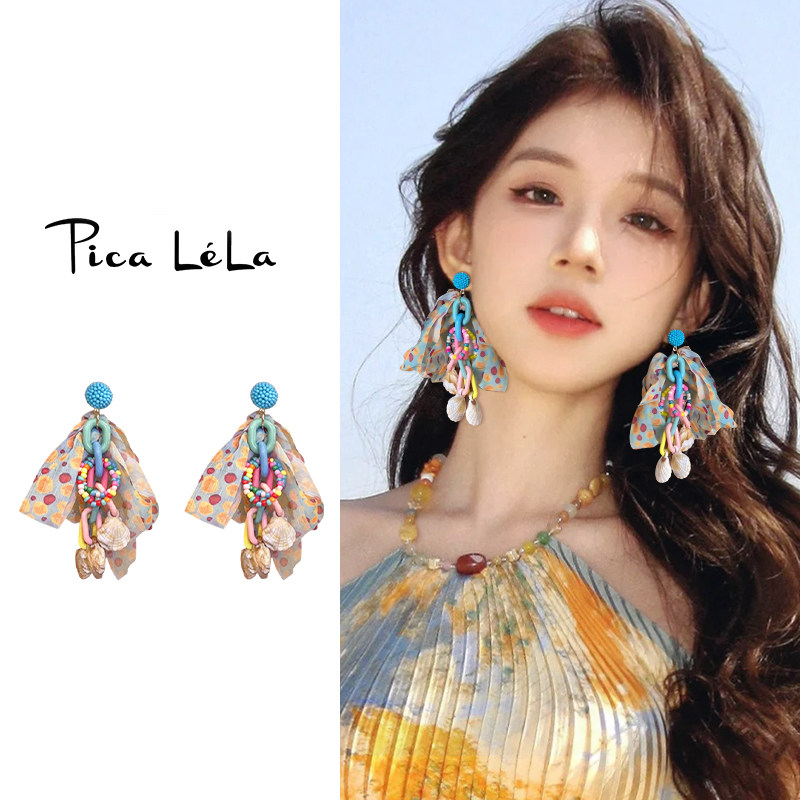 多巴胺蝴蝶结耳钉女独特设计贝壳款串珠耳环高级感夸张度假风耳坠,饰品/流行首饰/时尚饰品新,耳钉,淘宝优惠券,粉丝福利购,淘宝优惠卷