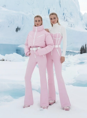 PSN修身显瘦粉色滑雪服羽绒服白女贵气双板防水防风透气