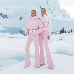 【上新】修身显瘦粉色滑雪服羽绒服白女贵气双板防水防风透气