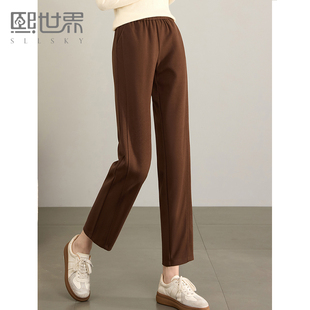 熙世界毛呢裤子女秋冬2025年新款松紧腰宽松直筒裤九分休闲烟管裤