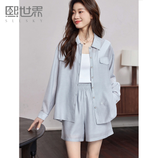 两件套装 熙世界夏装 外套休闲阔腿短裤 醋酸防晒衬衫 搭配一整套女装