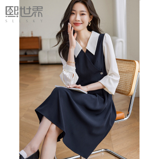 熙世界秋款连衣裙女长袖轻奢高级感职业气质撞色假两件中长裙