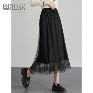 熙世界法式复古网纱半身裙女2025春装新款高腰显瘦仙气纱裙a字裙