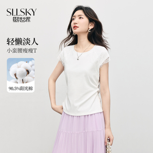 熙世界巨好看的蕾丝拼接短袖T恤女2026夏季新款抽褶收腰白色上衣