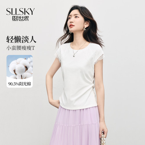 熙世界巨好看的蕾丝拼接短袖T恤女2026夏季新款抽褶收腰白色上衣