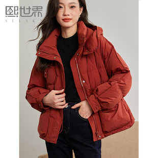 熙世界连帽羽绒服女短款2025冬季新款白鸭绒收腰显瘦新年红色外套