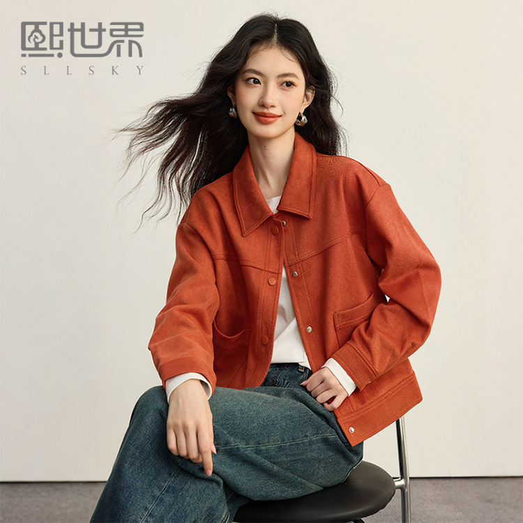 熙世界麂皮绒外套女2025秋季小个子短款工装风女士休闲夹克上衣