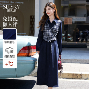 熙世界学院风格纹拼接假两件连衣裙女秋冬气质收腰梨形伯克利裙子