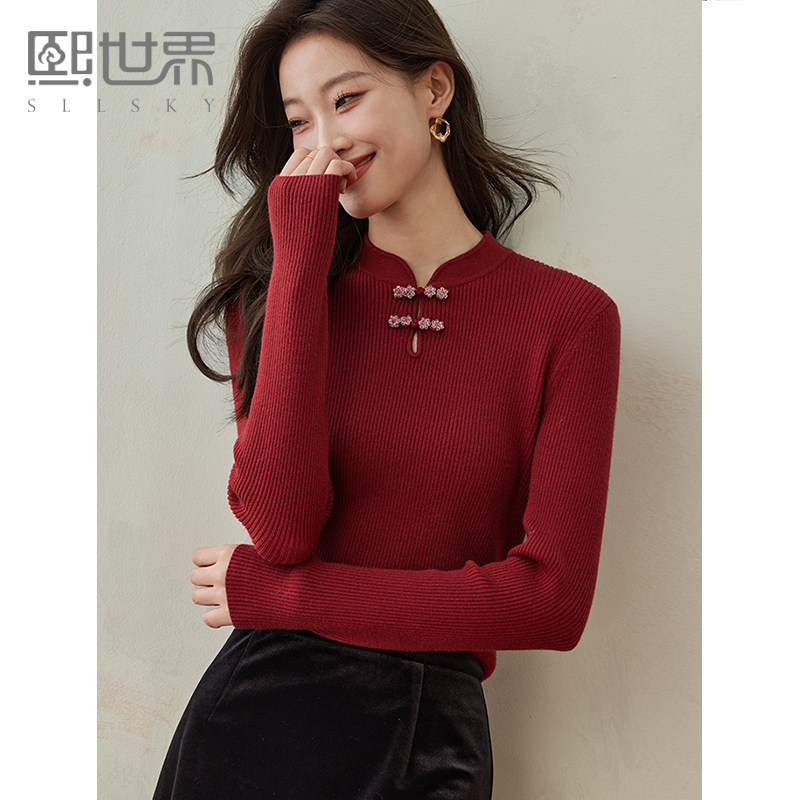 熙世界新中式国风盘扣红色毛衣女秋冬新款修身显瘦内搭针织打底衫
