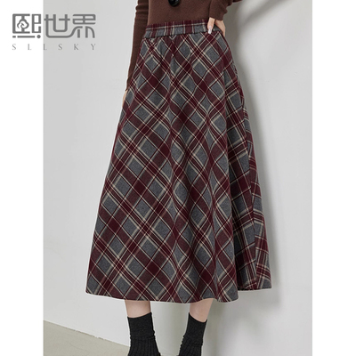 熙世界高级感灰色毛呢格子半身裙女2025秋冬中长款复古A字伞裙