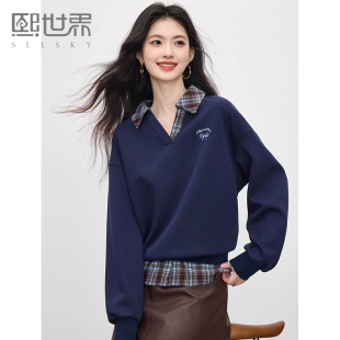 熙世界假两件卫衣女新款2025爆款时尚洋气宽松套头拼接POLO领上衣